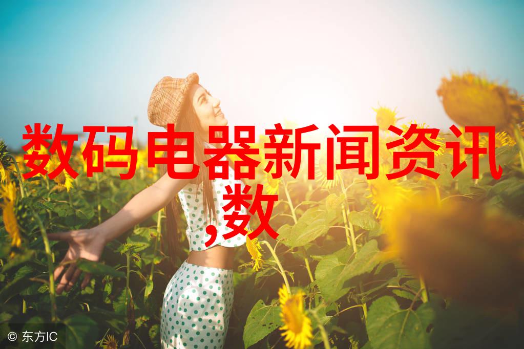 反应釜各个部件作用及其在化学实验中的应用研究