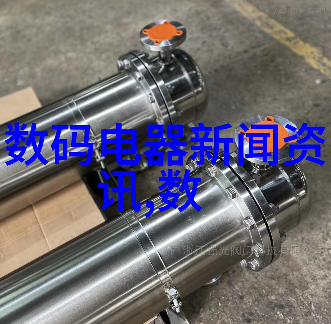 家庭和谐的装饰艺术兄弟间的情感纽带