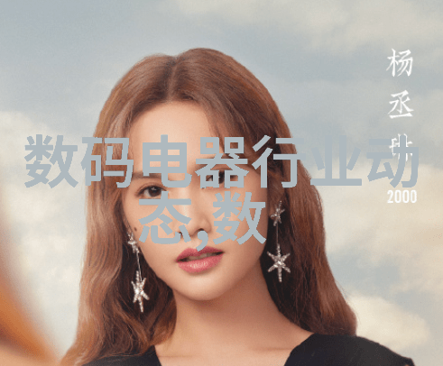小米和爷爷和爸爸宴会我和爷爷爸爸的超级好玩聚会