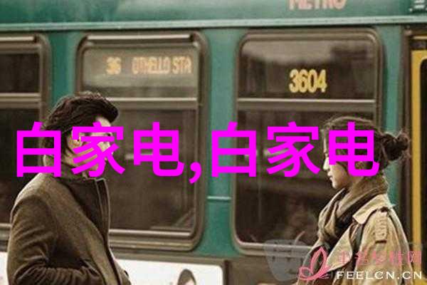 我化工机械咱们搞什么专业