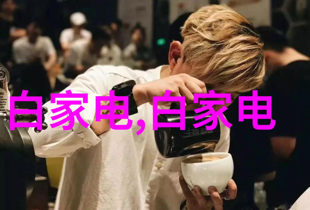 农药大咖中国排名前100强的绿色英雄们