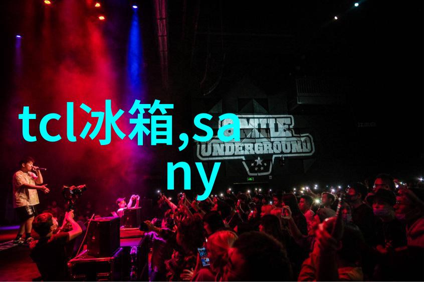 10月31日苹果发布会究竟会推出哪些创新技术