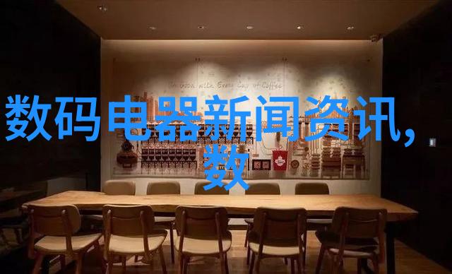 50 75 110水管尺寸详解选择合适的供水系统关键