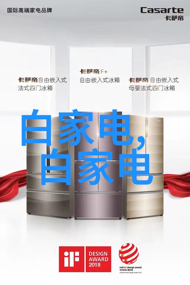 旧厨房改造预算家庭美化升级成本