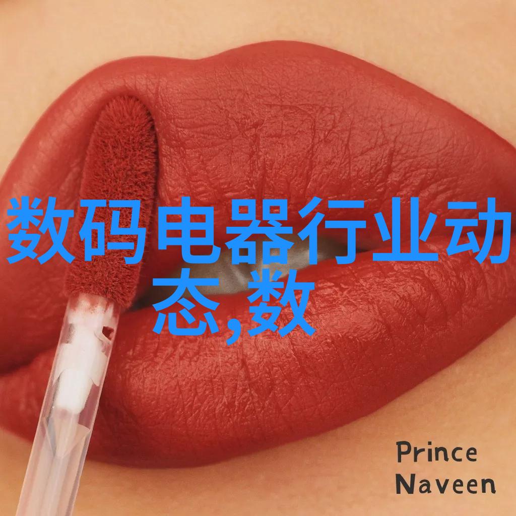 包衣机械未来制造业的智能装备