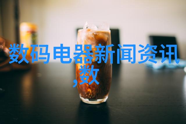 青岛实验室设备-青岛实验室设备的选择与维护确保科研卓越