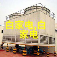 现代水质监测技术中最精确的仪器是什么
