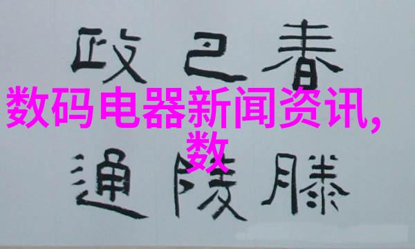 填料塔的秘密它们究竟是栋栋安全堡垒还是未来建筑的无形障碍