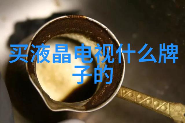 空调移机服务热线让您的家电搬迁更方便