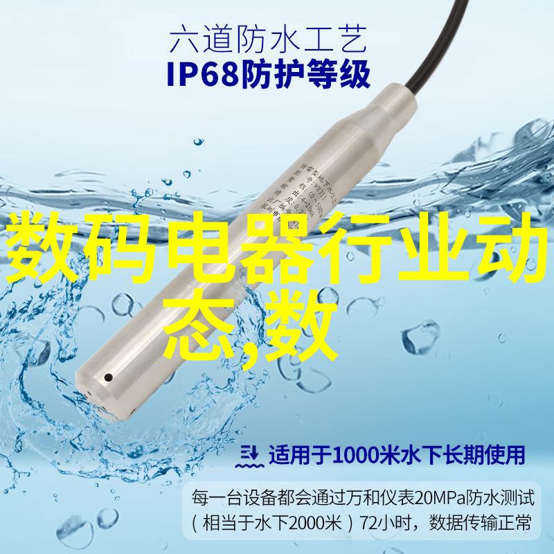主题我来告诉你如何选择合适的mpp电缆保护管在日常生活中或是工业生产中使用电缆是不可或缺的尤其是在一