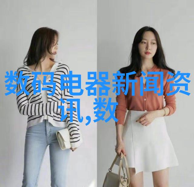 空气分离设备-超净环境的守护者空气分离技术与应用深度解析