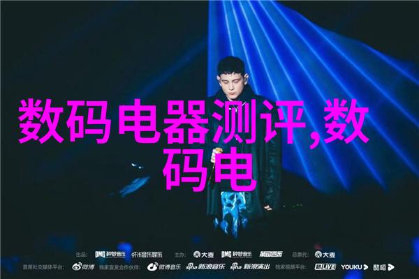 酸性废气处理技术与策略研究创新解析与实践应用