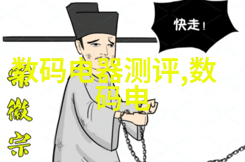 黑帮大佬背后的秘密跟随我的365天