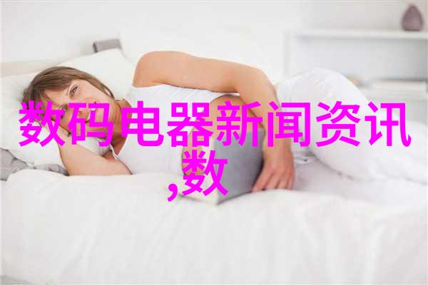 温馨阳光创意搭配的阳台厨房装修效果图欣赏