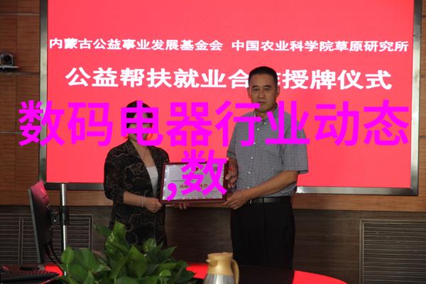 家居装饰配件推荐让空间充满个性图片带你走进设计之旅
