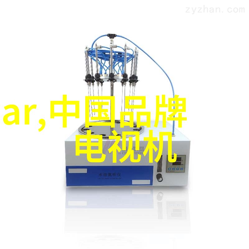 杉杉来吃番外故事火箭少女101成员间的温馨互动