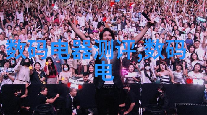 多孔砖空气的缝隙与故事的织布