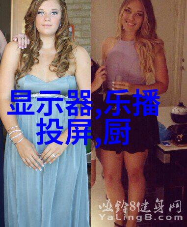 工业纯水处理设备高效除垢系统