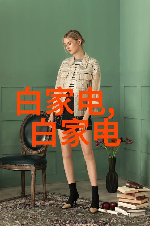 小型工业污水处理一体机-高效环保解决方案小规模企业的清洁选择