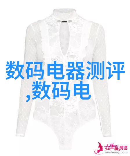 旋转的精髓管式离心机的工作奥秘