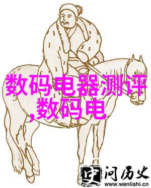 倍智人才测评138题解析与备考策略