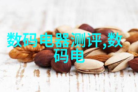 超微粉碎机设备精细加工的高科技伙伴