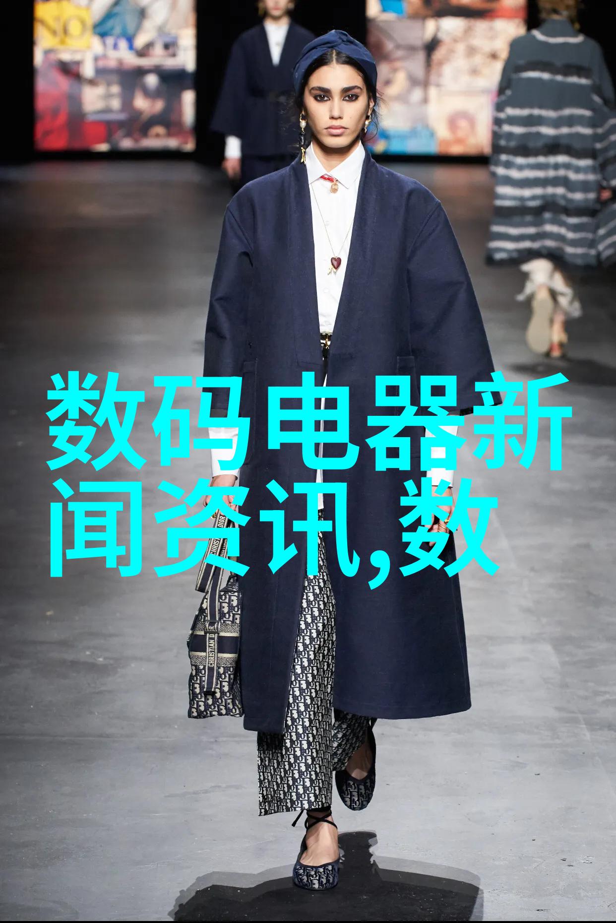 霓裳风云总结穿越时空的华丽纱笼