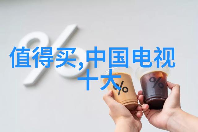 汽车散热器高效节能车辆冷却系统