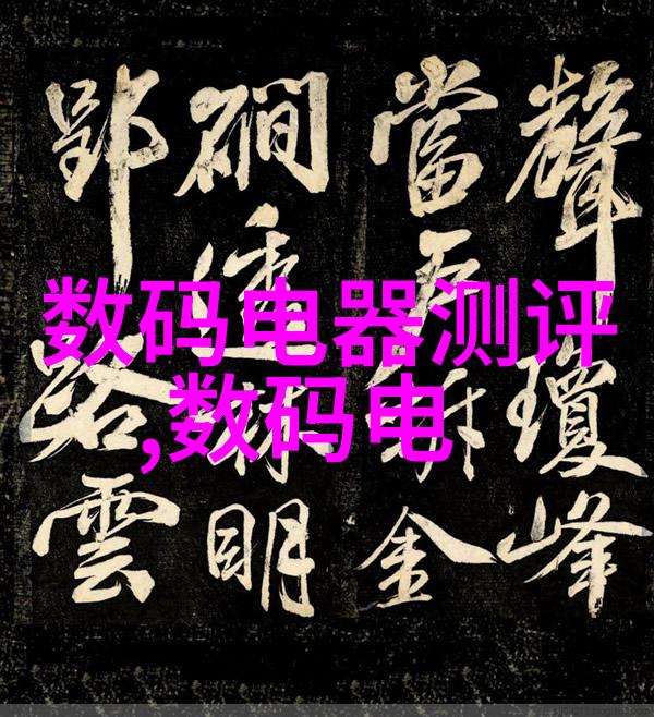 设计房子装修-家居美学从室内设计到装饰细节的完美搭配