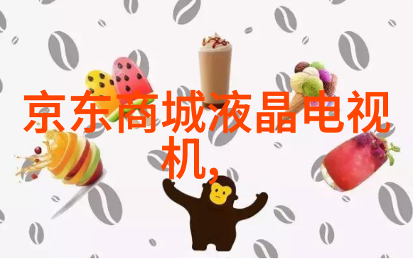 PE管材市场价格走势分析与未来预测