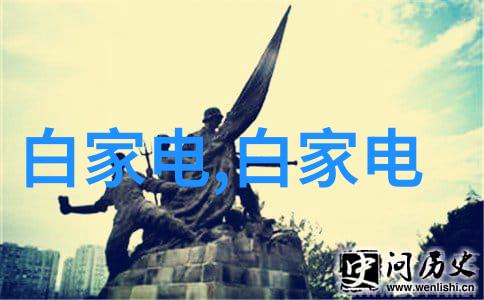 膜分离设备的工作原理物理化学和生物膜分离技术
