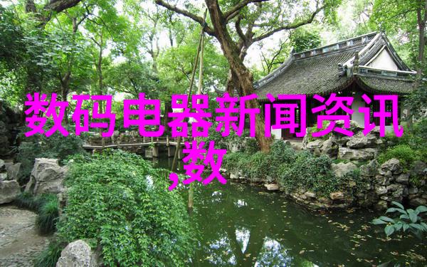 红颜军婚高干夫妻的似火恋情