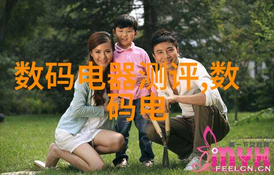 管道制造之谜探索PE管子厂家的秘密