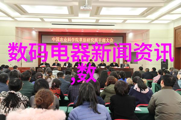 汽车配件回收的可持续发展战略研究技术创新与环境责任的平衡探究