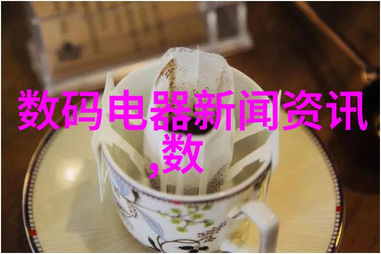 元宇宙行业动态雷鸟创新与UltraleapProphesee携手打破现实与虚拟交互边界开启新篇章