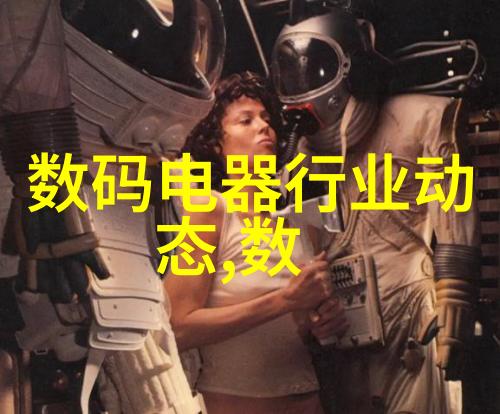 在有限空间中应用乐尚装饰有哪些策略和技巧