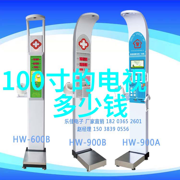 北大青鸟职业技术学院简介-翱翔蓝天北大青鸟职业技术学院的辉煌历程与未来展望