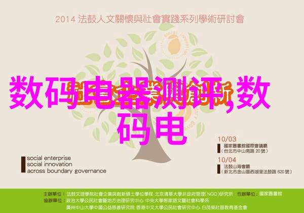 社会心理压力大增之下再次实施核酸检测带来的心理影响该如何缓解