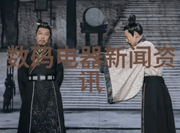 液晶屏幕下的生活故事