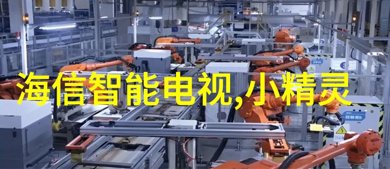 工业废气净化器清新之翼在行动