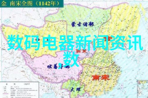 精细化工离心分离设备在现代化学工程中的应用及其未来发展趋势
