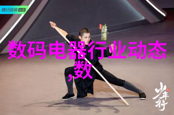 江苏巨能碟式离心机高效旋转的液体分离专家