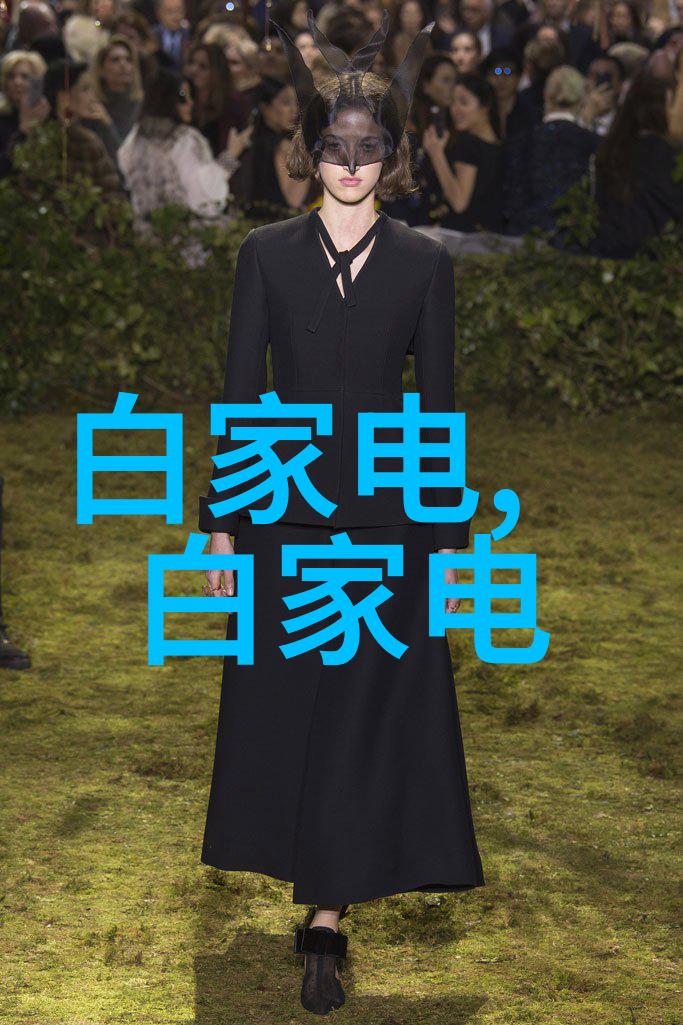 设备代号解密数据传输的秘密代码