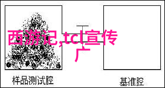 汽车配件大全及名称我是如何找到完美车饰的