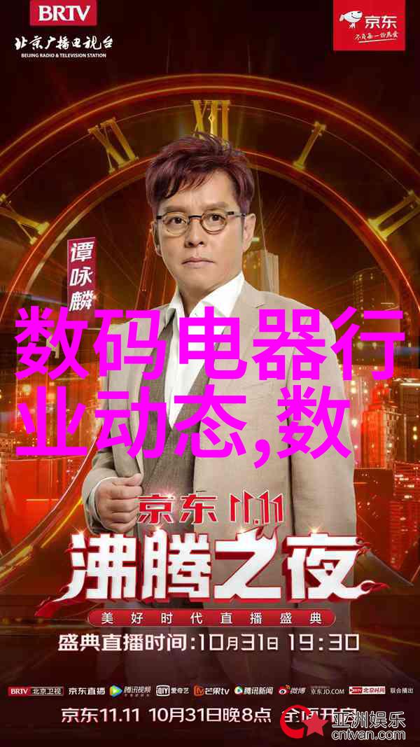 混合机搅拌机生产设备-高效混合技术的精髓揭秘现代搅拌机生产设备的创新之处