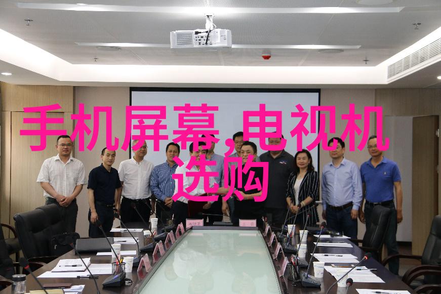 化学大师之炉燃烧着创新与变革的火焰