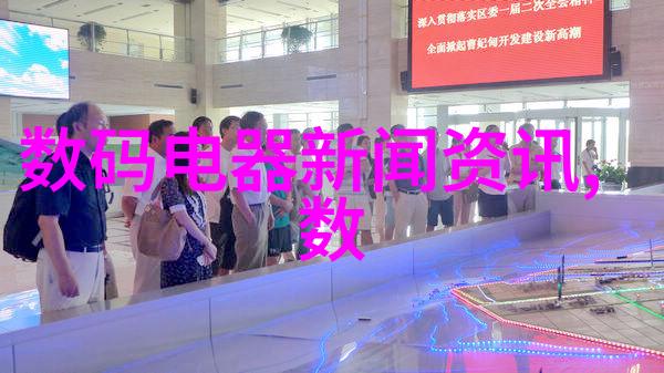 家中水质评估指南如何通过多种方法判断清洁度与安全性