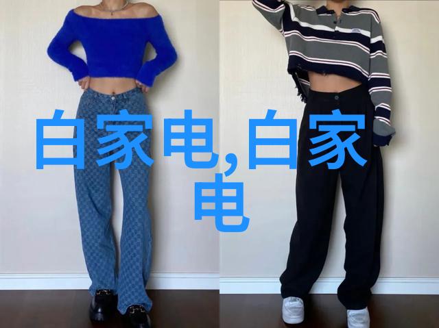 大气压力场及其对地球气候系统的影响研究