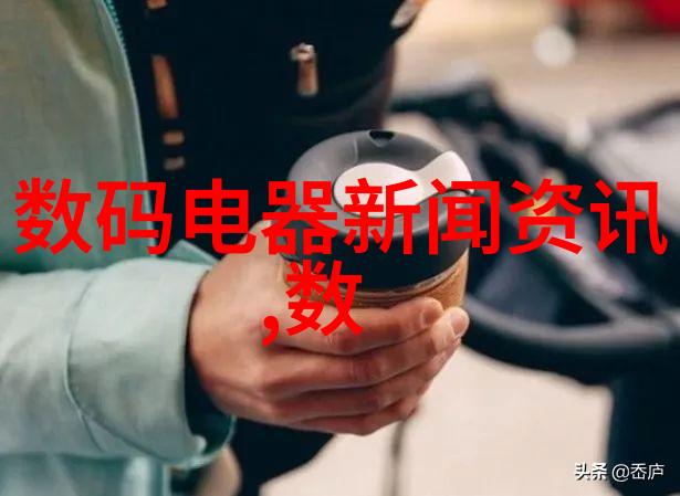 工业明胶从粘稠到滑稽的工作日