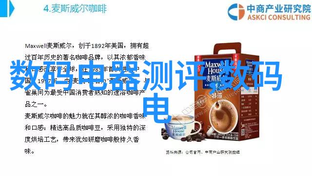 高速旋转的离心力揭秘离心机的工作原理与精细结构